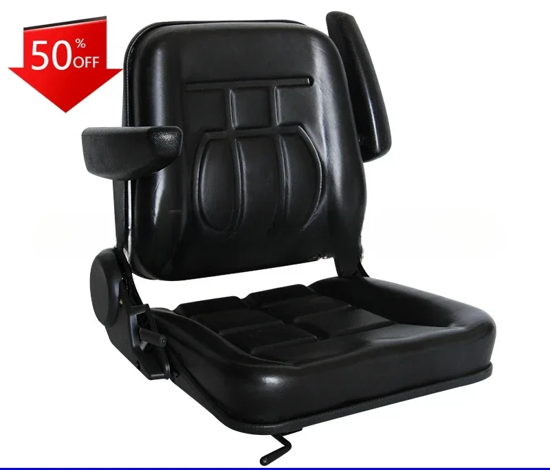 

Forklift seat Forklift universal loader Sweeper agricultural machinery Tractor excavator Refit chair Comfort installation