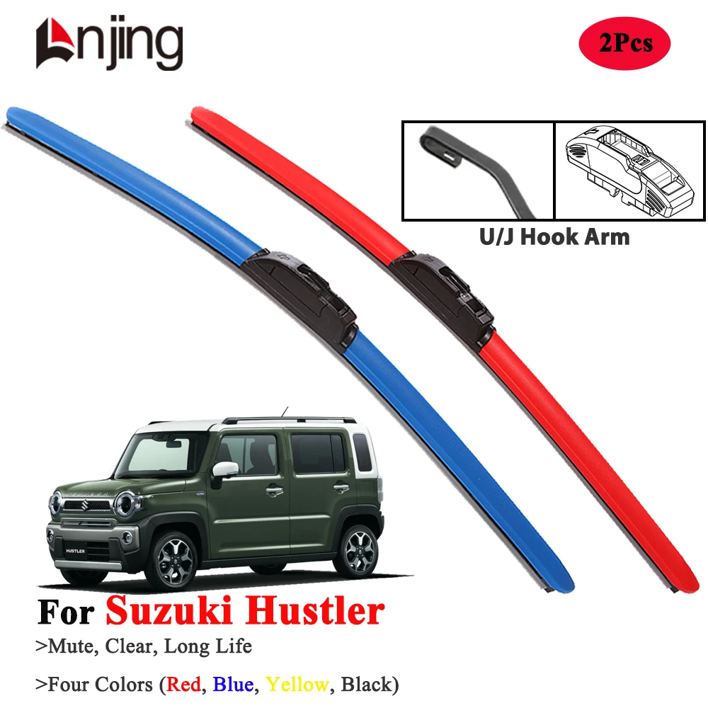

LNJING Colorful Hybrid Wiper Blades For Suzuki Hustler 2014-Now