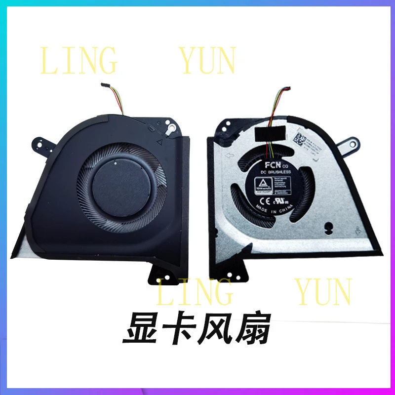 z  Suitable for ASUS ROG Flow 15, Flow 16, GA503Q, GU603H, GU603Z cooling fan 2021/22 models