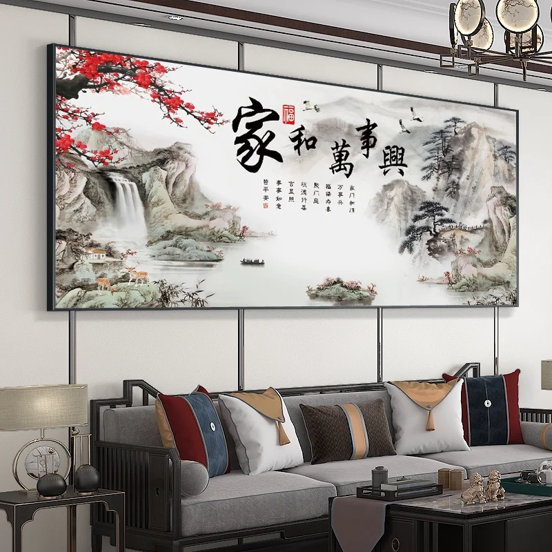 

Большой набор для вышивания крестиком в китайском стиле: пейзаж с горами, декоративная вышивка для гостиной, ткань для рукоделия своими руками