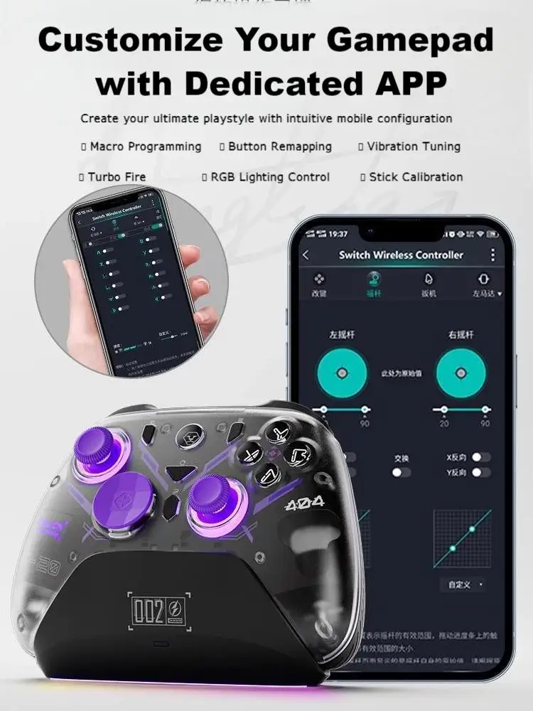 AOLION K20 TMR عصا التحكم أذرع التحكم في ألعاب الفيديو للتبديل 2/1Steam أندرويد iOS قاعة الهاتف تأثير عصا التحكم قاعدة شحن