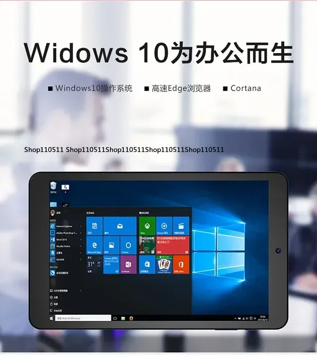 8-inch Win10 Two-in-one PC Tablet, Windows System 64G Storage Touch Tablet for Office & Portable Learning