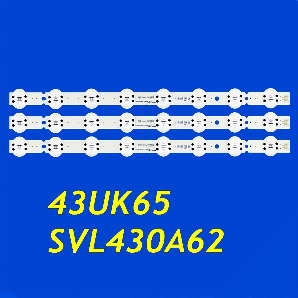 LED Strip for 43LK6100PLA 43UK6500AUA 43UK6510PLB 43UK6520PSA 43UK6550PLD 43UK6710PLB 43UK6750PLD 43UK6950PLB Trident_43UK65