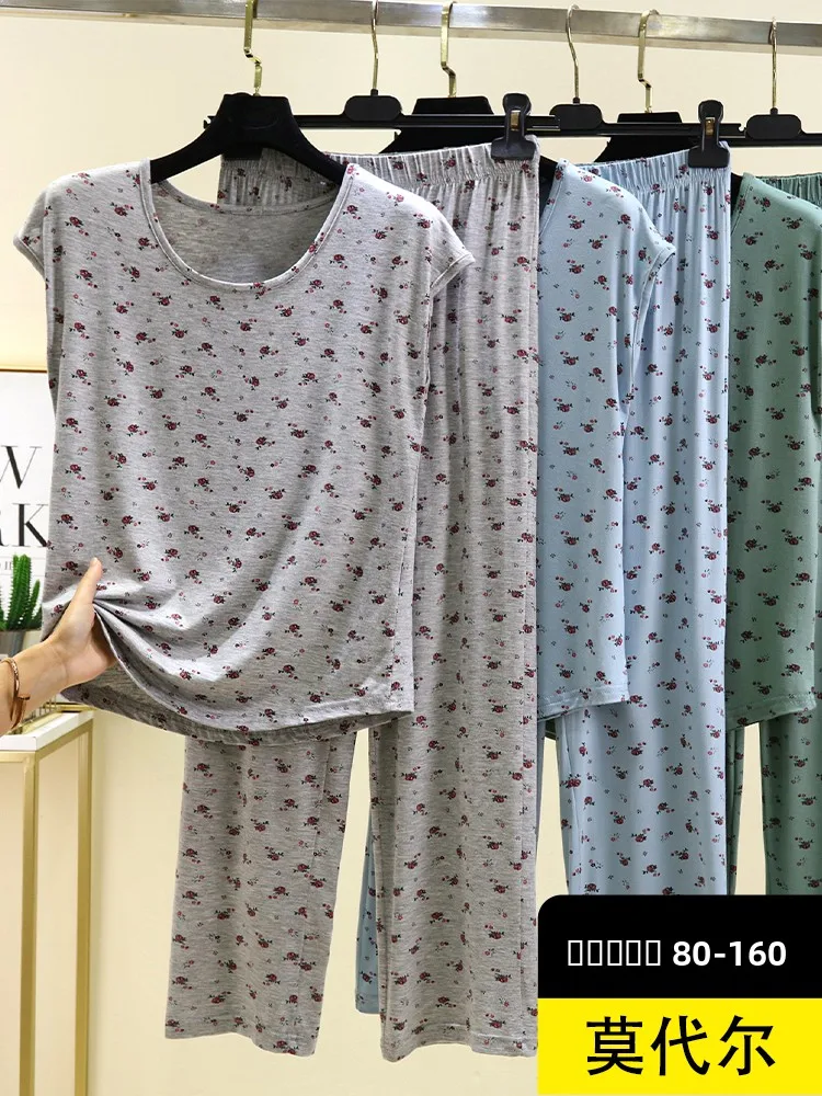 

Свободная круглая футболка из модала Ne Svel, комплект брюк, женская летняя повседневная домашняя одежда с цветочным принтом, одежда больших размеров