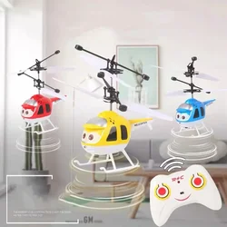 Induction Remote Control Dual-mode Helicopter Drop and Collision Resistant Rechageable RC Aircraft Children's Toys