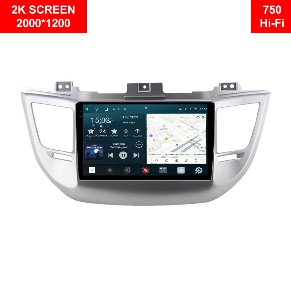 Redpower 75147 HiFi car radio for Hyundai Tucson 3 generation (03.2015-02.2019) with standard navigation DVD player Android