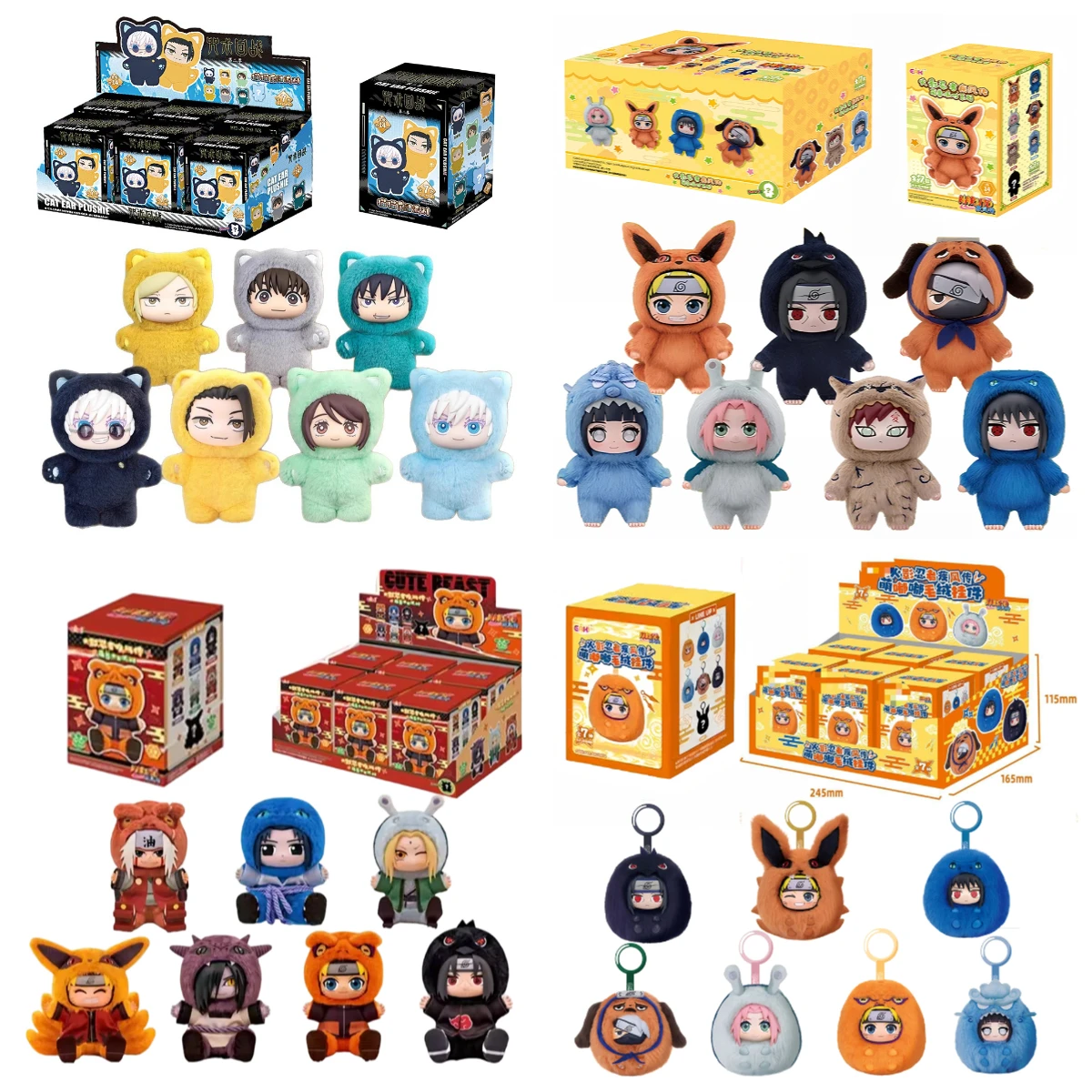 

Аутентичные Наруто Шиппуден, милый зверь, слепая коробка, серия 2, милая битва заклинания, окружающая кошачья парка, серия для вечеринок, детская плюшевая игрушка