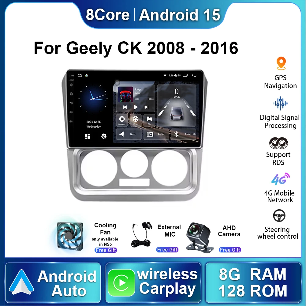 Android 15 For Geely CK 2008 - 2016 Autoradio Car Radio Multimedia Player BT Wireless Carplay Stereo Navigation GPS Monitor Unit