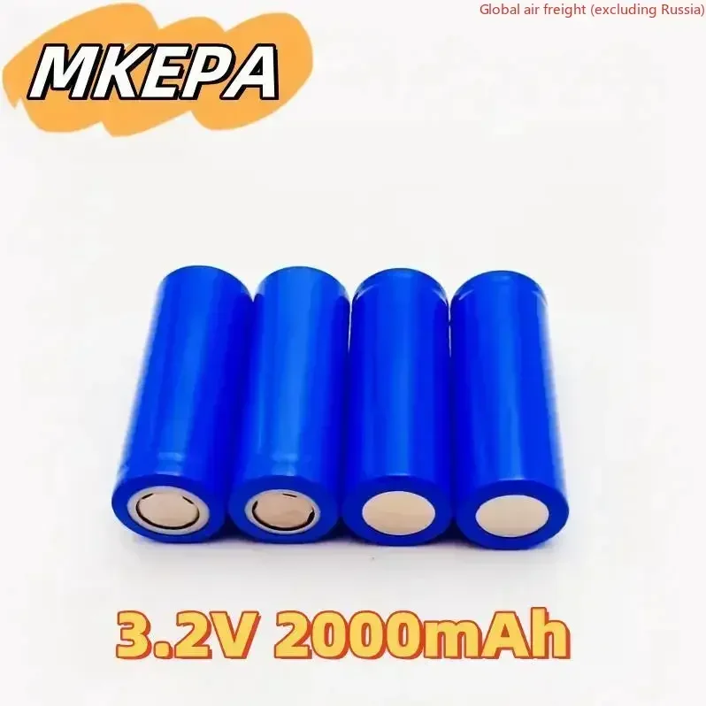 18500 lithium battery, large capacity, high-power 3.2V rechargeable battery, multifunctional and durable 2000mAh rechargeable