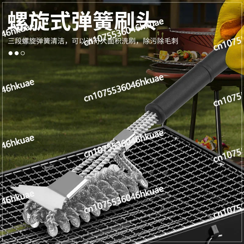 Stainless Steel Cleaning Brush Kitchen Cleaning Tool Pot Bottom Decontamination Steel Wire Brush Oven BBQ Mesh Steel Wire