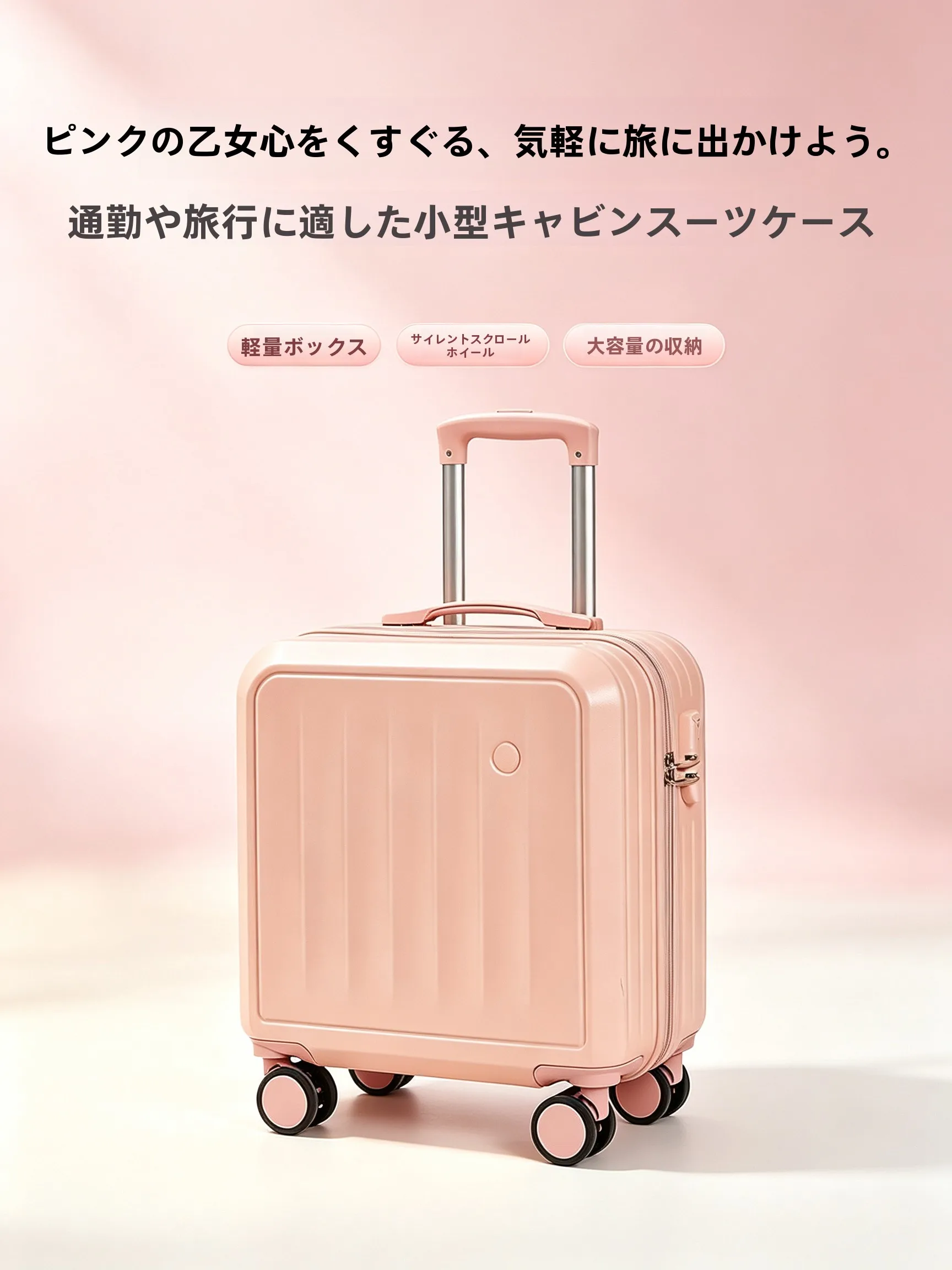 small-size-carry-on-suitcase-2026-new-model-password-lock-luggage-travel-bag-for-men-and-women-durable-and-robust