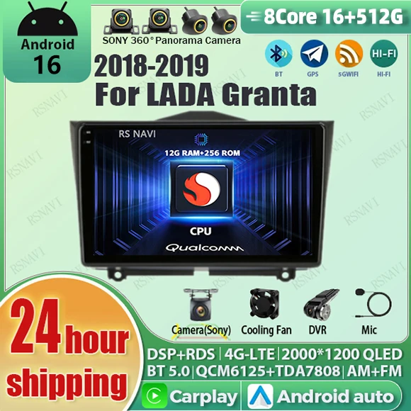 Android 16 Carplay Auto Qualcomm 2K QLED Screen Car Radio Player For LADA Granta 2018 - 2019 GPS Wifi  Stereo 4G BT Multimedia
