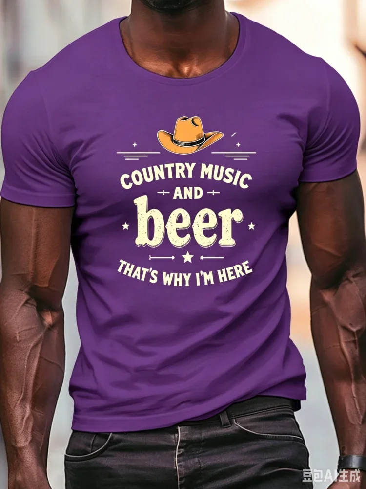 New Men Country Music And Beer Cowboy Hat Vintage Graphic T-Shirt Western Retro Casual Short Sleeve Tops Country Lover Daily Tee