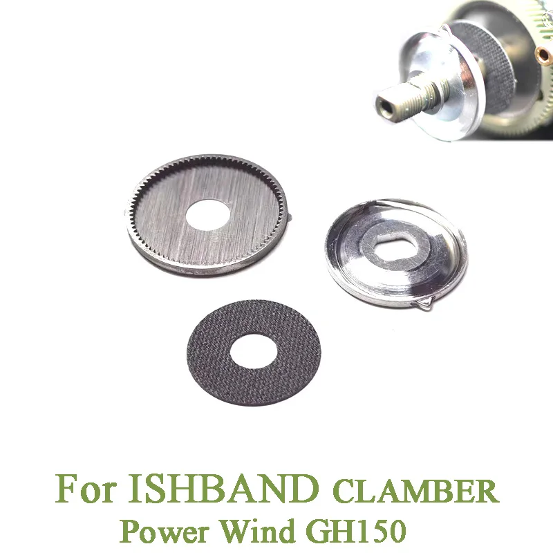 Baitcasting Reel Water Drop Wheel Unloading Alarm Modification Parts,No glue Installation For ISHBAND CLAMBER Power Wind GH150