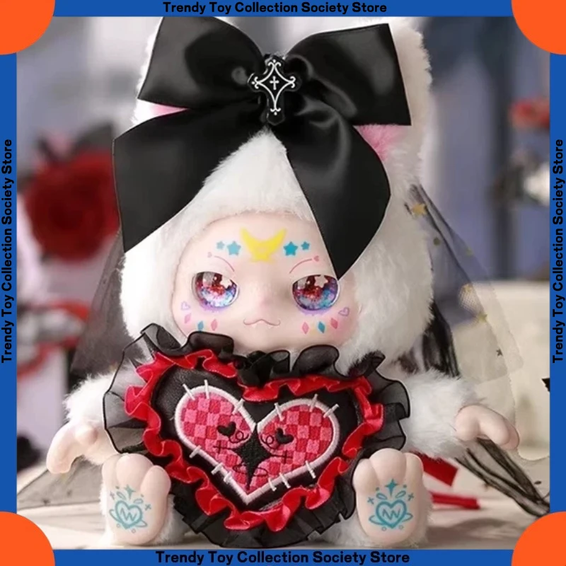 منتج جديد متوفر في المخزون Kimmon Qimeng Biology أنت سلسلة بطل الرواية صندوق أعمى من القطيفة هدية عيد ميلاد دمية قطيفة لطيفة #4