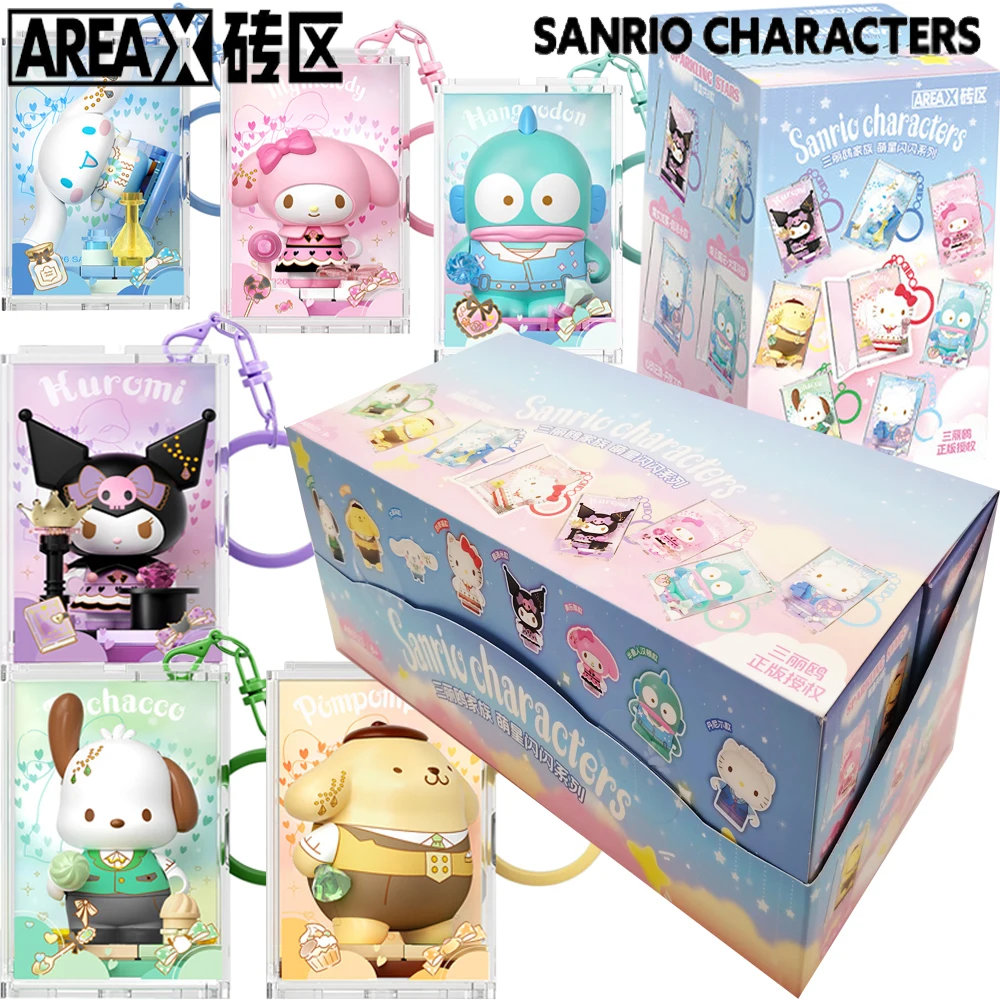 

Official AREAX Sanrio Trendy Pendant Blind Box Pochacco My Melody Anime Characters Creative Backpack Accessories Toys Fun Gifts