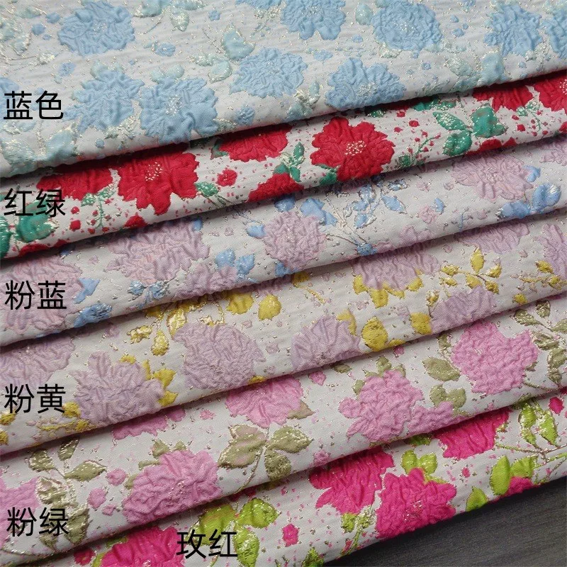 Embossed jacquard women's dress fashion fabric puffy three-dimensional throw pillow