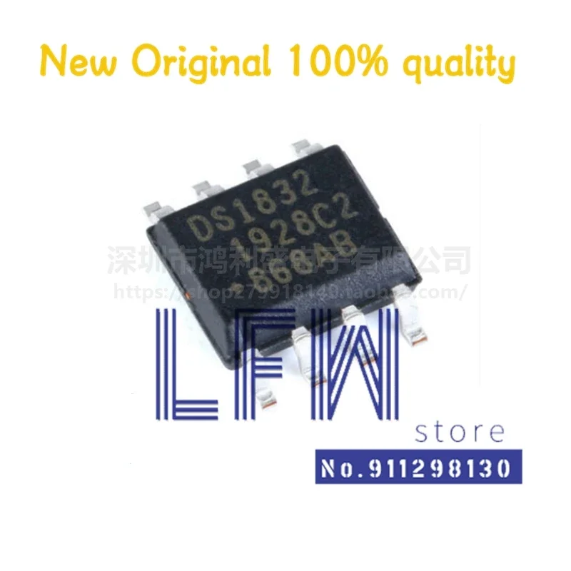 5pcs/lot DS1832S+T&R DS1832S+T DS1832S DS1832 SOP8 Chipset 100% New&Original In Stock