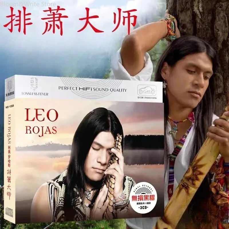 

Музыкальный набор Pop LEO: Книга текстов песен на CD-дисках, набор для изучения музыки от эквадорского исполнителя на панпайпе, 48 песен, 3 CD-диска, музыкальный подарок