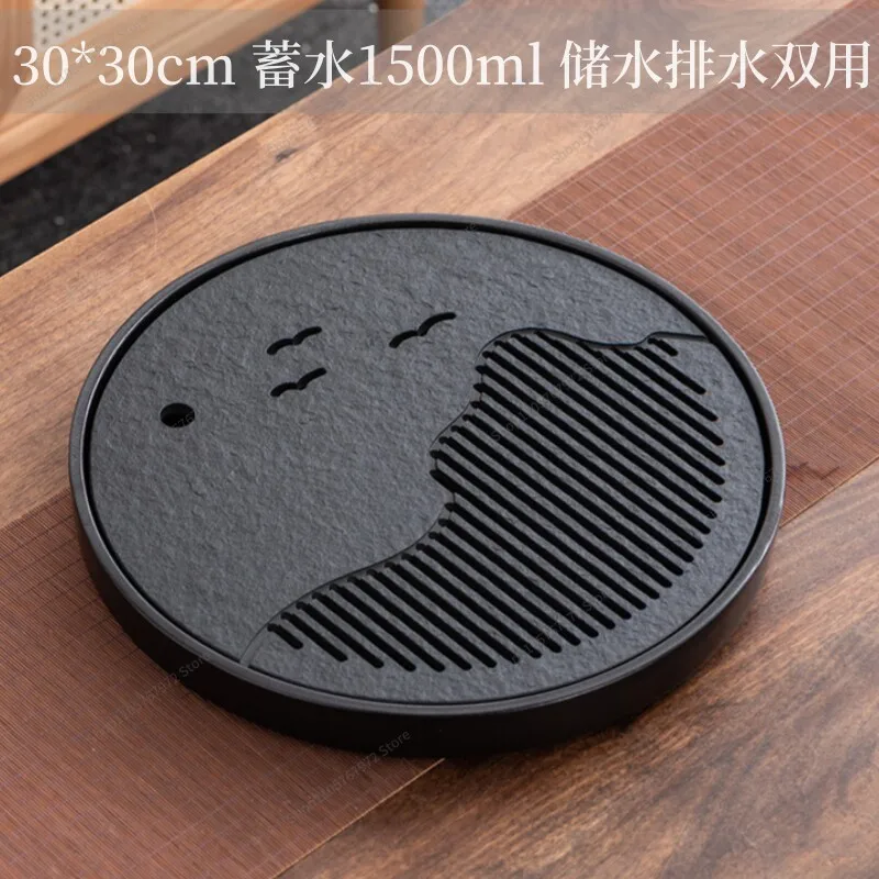 For round ceramic Wujinshi tea tray, water storage type drainage small tea table, set, home office tray