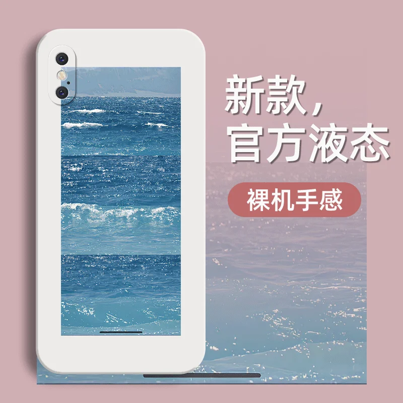 

Suitable for cute ones The phone case trendy 11ProMax