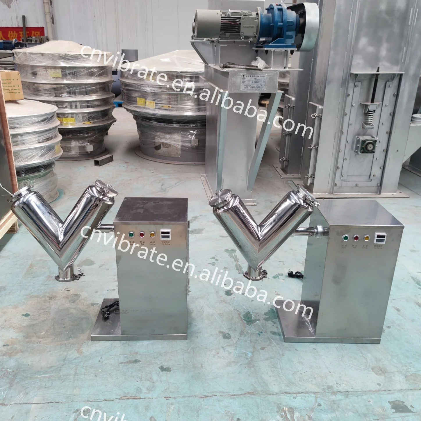 Automatic High Speed Laboratory Small Putty Food Supplement Sauce Grinder Herbal Extract V-type Dry Powder Mixer Mixing Machine