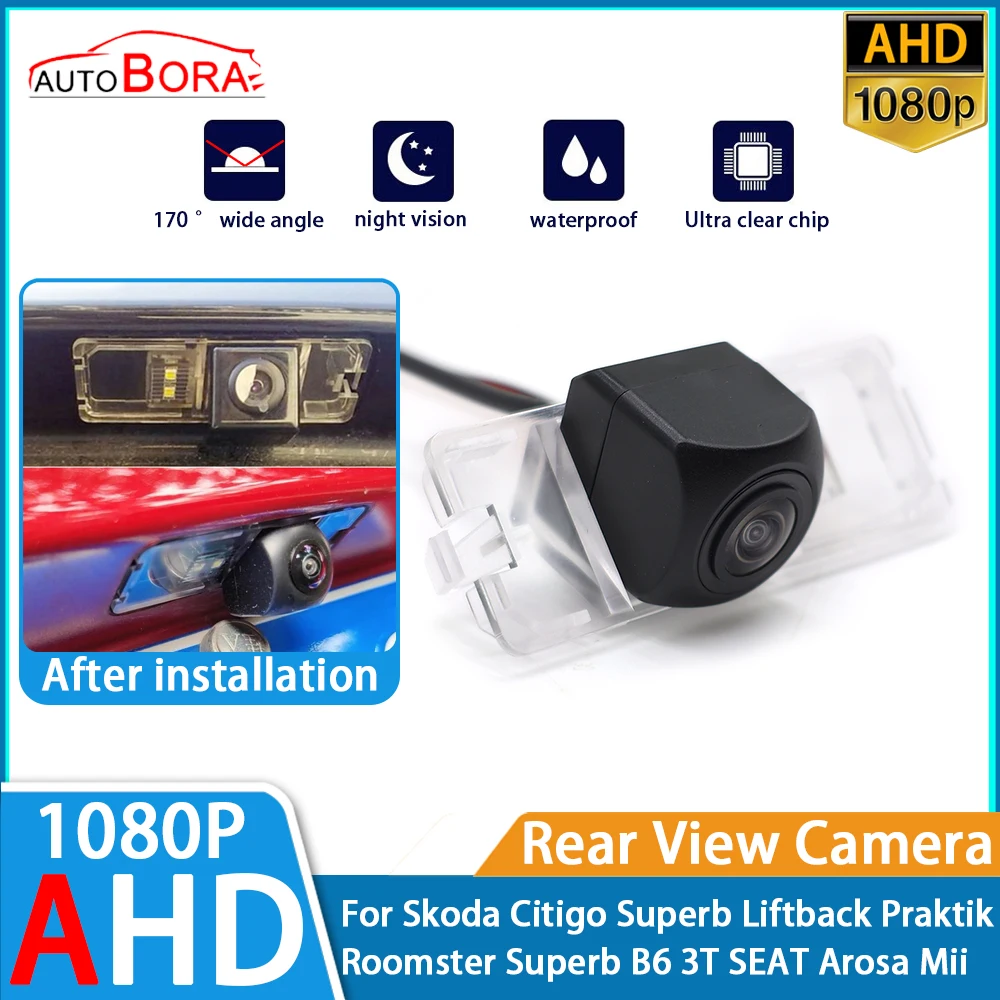 Reverse Parking Car Rear View Camera AHD 1080P for Skoda Citigo Superb Liftback Praktik Roomster Superb B6 3T SEAT Arosa Mii