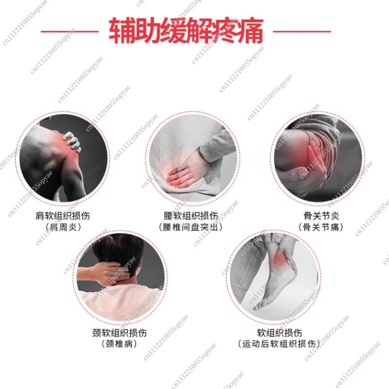 8X Far Infrared Medical Therapy Lamp Desktop Electric Baking Heat Device for Home Pain Relief Physiotherapy