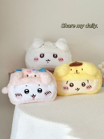 Pencil Case Ins Style Cute Plush Bag for Teenage Students Holding Makeup Bag Zipper Pen Bag Children's Gift Girl Gift