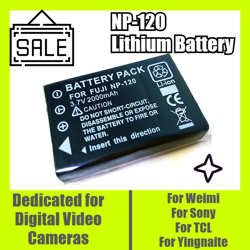 แบตเตอรี่ลิเธียม 3.7V 2000mAh รุ่น NP-120 สำหรับกล้องวิดีโอดิจิตอล สำหรับ Weimi, สำหรับ Sony, สำหรับ TCL, สำหรับ Yingnaite