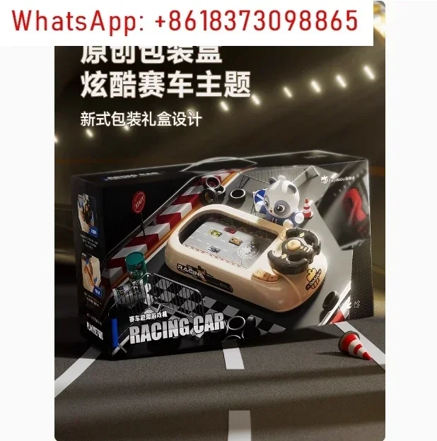 Taodudu Educational Children's Toys Men's Racing Track Game Console 3 Break Through the Gate Adventure Girl Gift Box 6