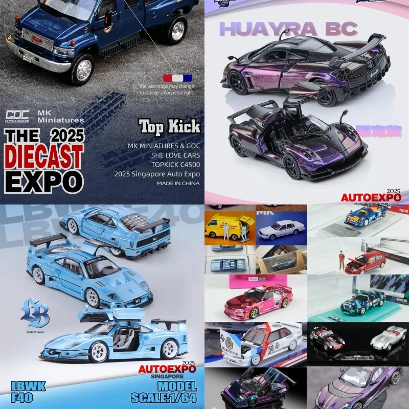

1/64 MK GOC TOC 812 GFCC 250TR BMC Tarmac INNO Kyosho Top.Art Demon King Auto Event Special Edition Diecast Model Car