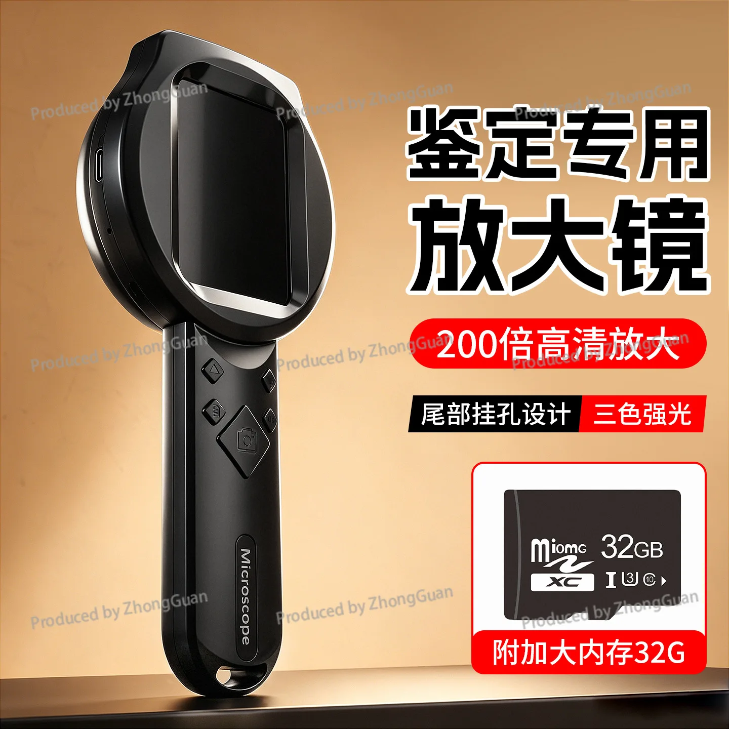 Industrial 2.8inch Ultra-clear Digital Magnifier - Professional-grade 200x Portable Digital Magnifier for Repair Work
