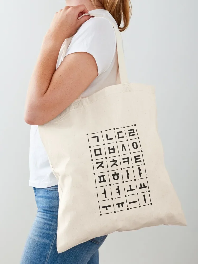 Korean alphabet, chalkboard art, learn hangul souvenir Tote Bag bag luxury women eco pack Handbags women Canvas Tote Bag