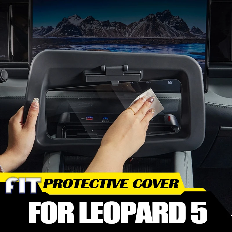 

Head Up Display Protective Cover Frame Suitable for BYD Equation Leopard 5 2023 2024 Upgrade HUD Protective Cover Accessories