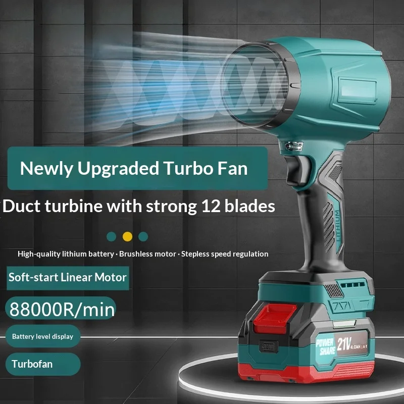 

New Large-Diameter Air Duct Heavy Rain Brushless Lithium Hair Dryer Car Dust Removal Blowing Water And Snow Outdoor Leaf Blower