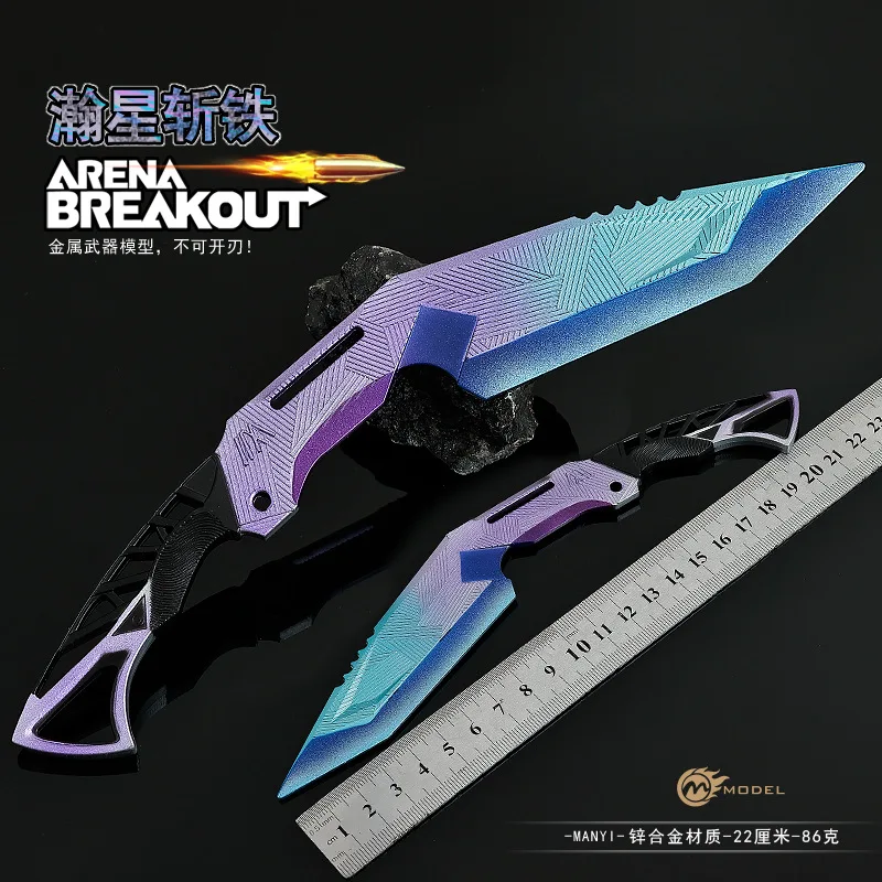 22cm/8.66in arena breakout jogo periférico hanxing faca arma modelo faca de treinamento metal artesanato ornamento colecionável meninos brinquedos