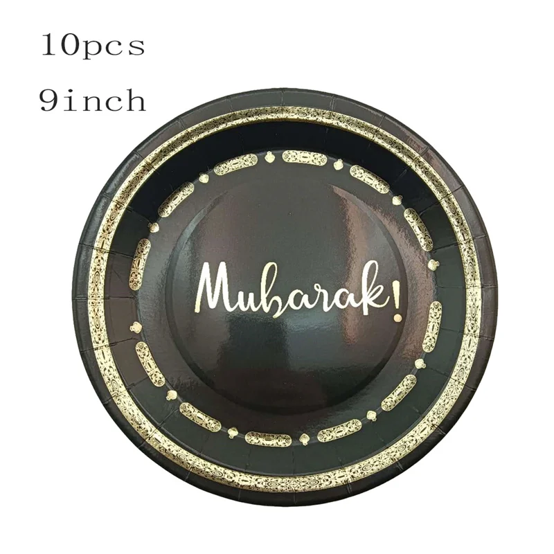 Eid Mubarak-platos de papel desechables de oro negro, vasos, servilletas, Ramadán, Kareem, islámico, musulmán, Eid al Adha, suministros de decoración para fiestas