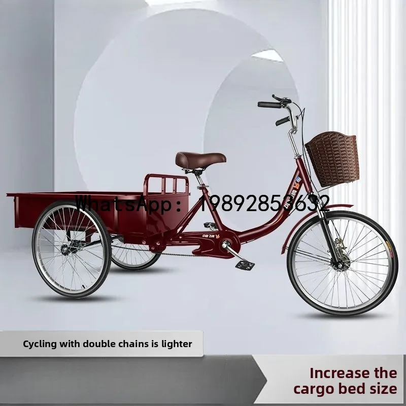 

JX Elderly Pedal Tricycle Lightweight Adult Small Cargo Tricycle