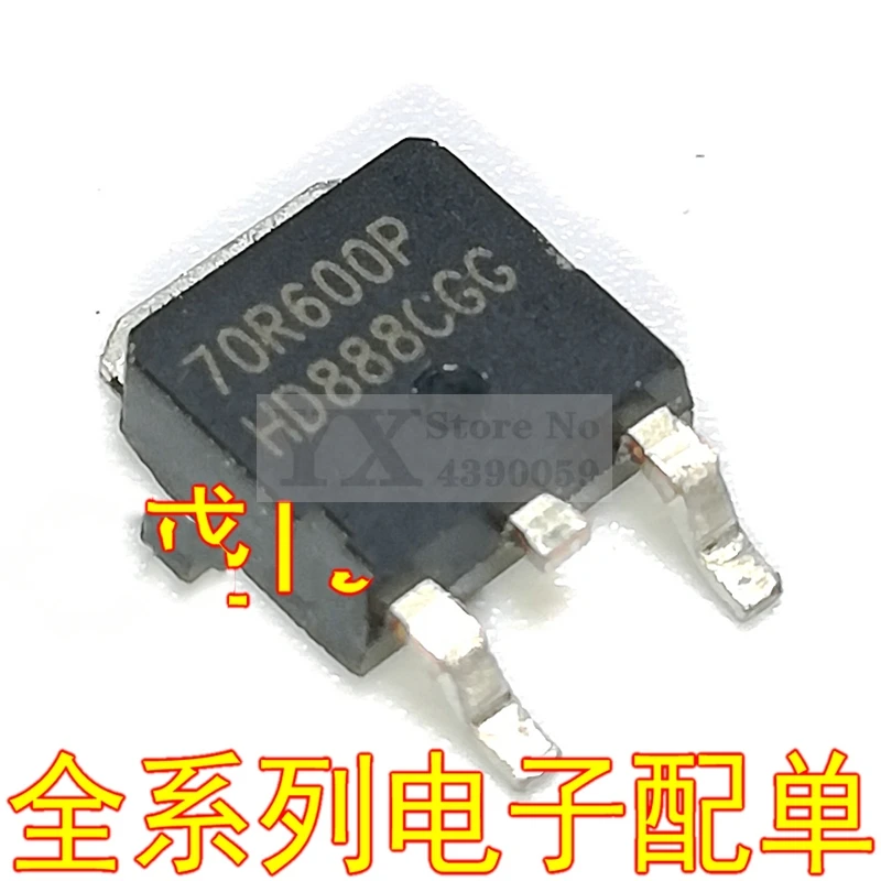 

10 шт.-50 шт. MMD70R600PRH 70R600P 750 В 7,3 А MMD70R600P