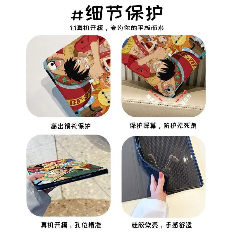 Cartoon anime One piece iPad protective case,silicone soft case