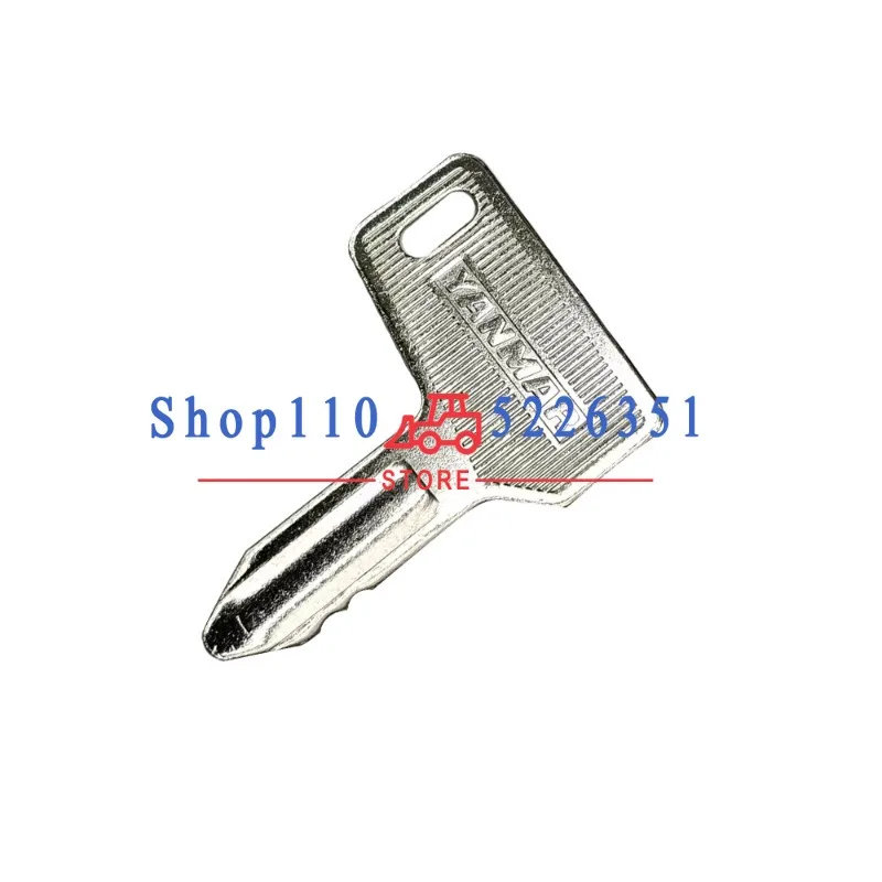 1/5/10 Pieces 301 for Yanmar VIO15  VIO15-2 VIO17 Excavator Ignition Key Engineering Vehicle Accessory