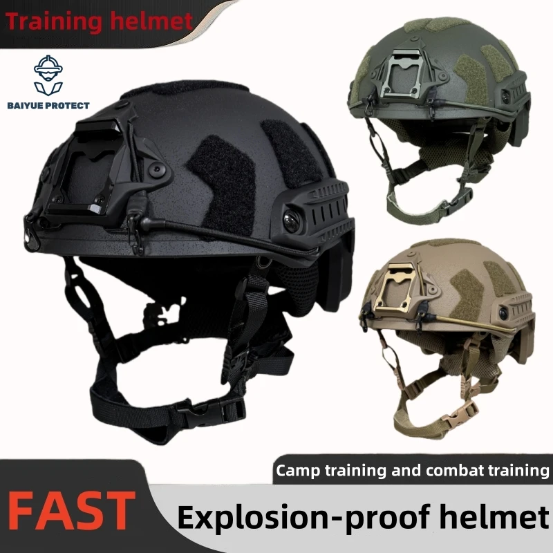 خوذة تكتيكية FRP SF خوذة مقاومة للانفجار عالية القطع معدات التوسع الخارجية خوذة سريعة تعليق ويندي بطانة داخلية