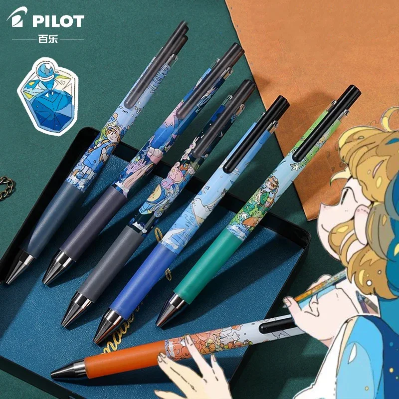 Japan Pilot Juice Up Limited Edition Neutral Pen ST Pen Tip Black Press Water Pen 0.5mm