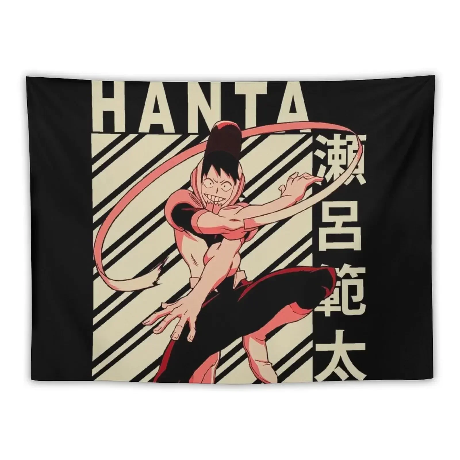 

hanta sero Vintage Art Tapestry Wall Tapestries Home Decorations Tapestry