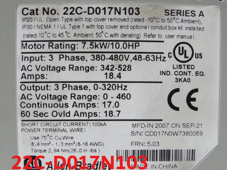 

Используется для привода переменного тока Allen-Bradley 22C-D017N103 PowerFlex 400 480 В 7,5 кВт