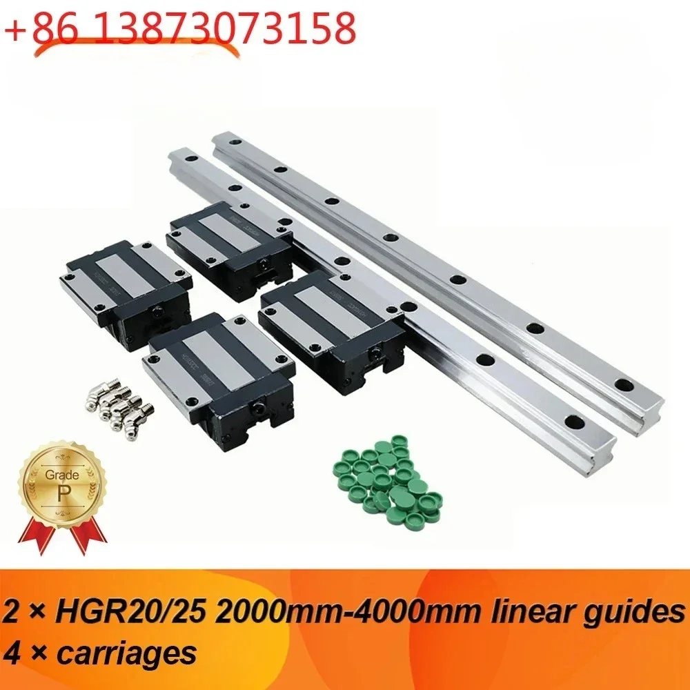 Linear Guides 2 PCS  2000-4000mm Linear Rails HGR20 HGR25 Docked Rail + 4 PCS HGH25CA HGH20CA Slides Carriages for CNC Router