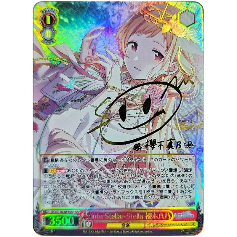 

Anime Weiss Schwarz DIY ACG Game Collectible Cards Hoshii Miki Takatsuki Yayoi Kisaragi Chihaya Toys for boys Birthday Gift