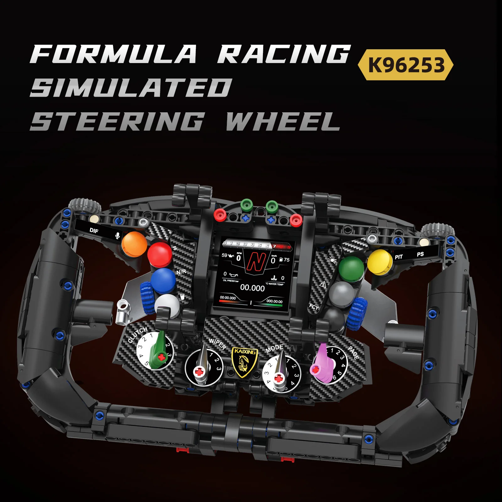 

K96253 Mechanical Steering Wheel Building Blocks Set, Creative Home Decor, Educational Toy, Building Toy, Birthday Gift for Boys