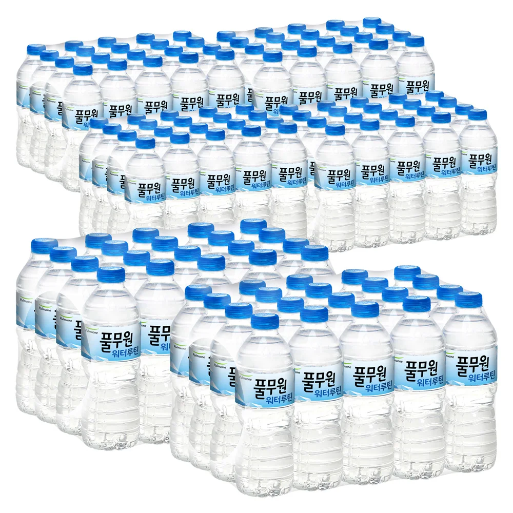 Pulmooone Water Routine Bottles 500ml x 120 Bottles